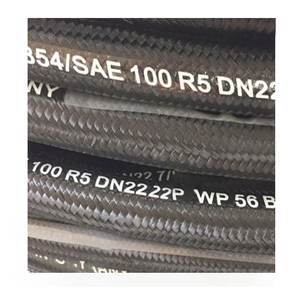 ท่อยางไฮดรอลิกถักเปียอเนกประสงค์แรงดันสูงทนทาน R5แรงดันสูง - Product Image 2