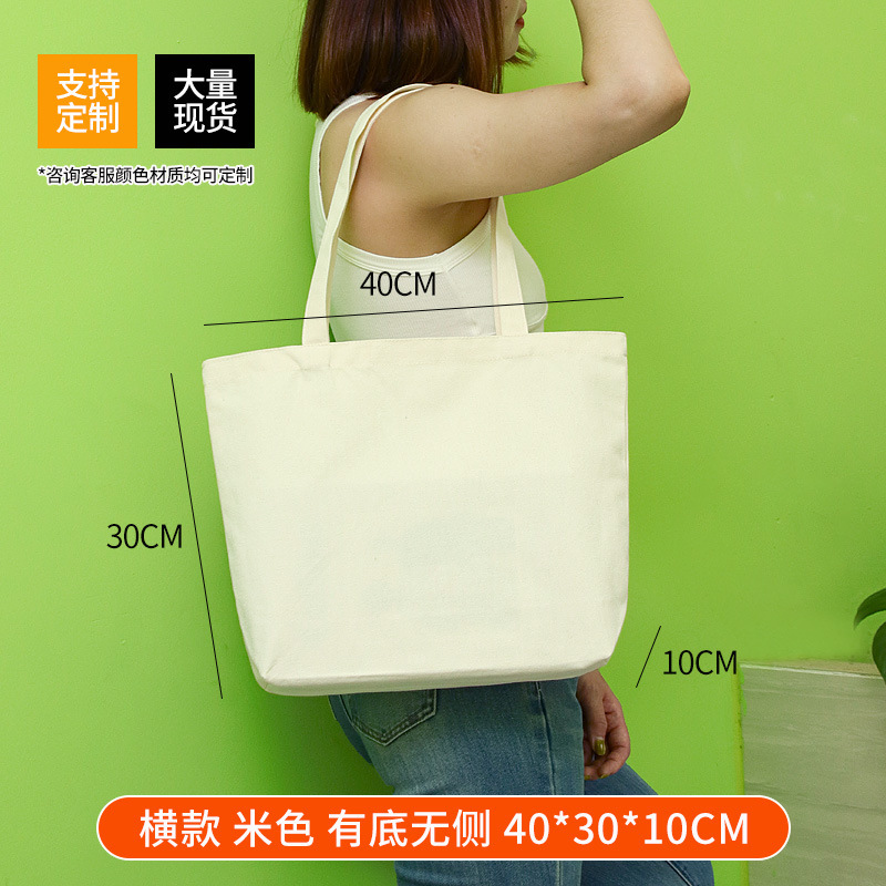 40*30*10cm with base