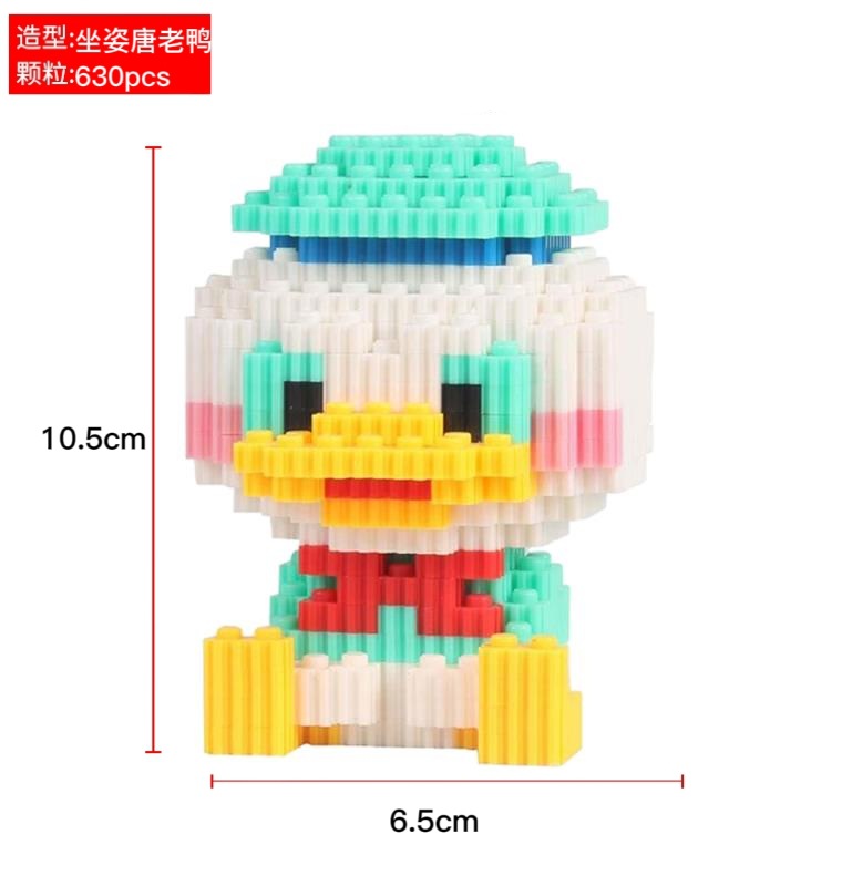6067