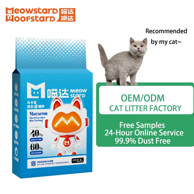 Fabrika Outlet meowblue mavi düşük toz karışık kedi kumu sodyum Bentonite kedi kumu