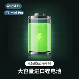 Nuovo Design MINI macchina da allenamento per palline da Tennis intelligente per la programmazione del punto di caduta con telecomando dell'app - Product Image 6