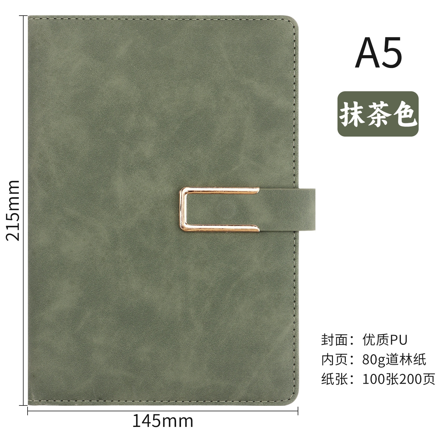 A5-matcha green-u-shaped buckle-single book