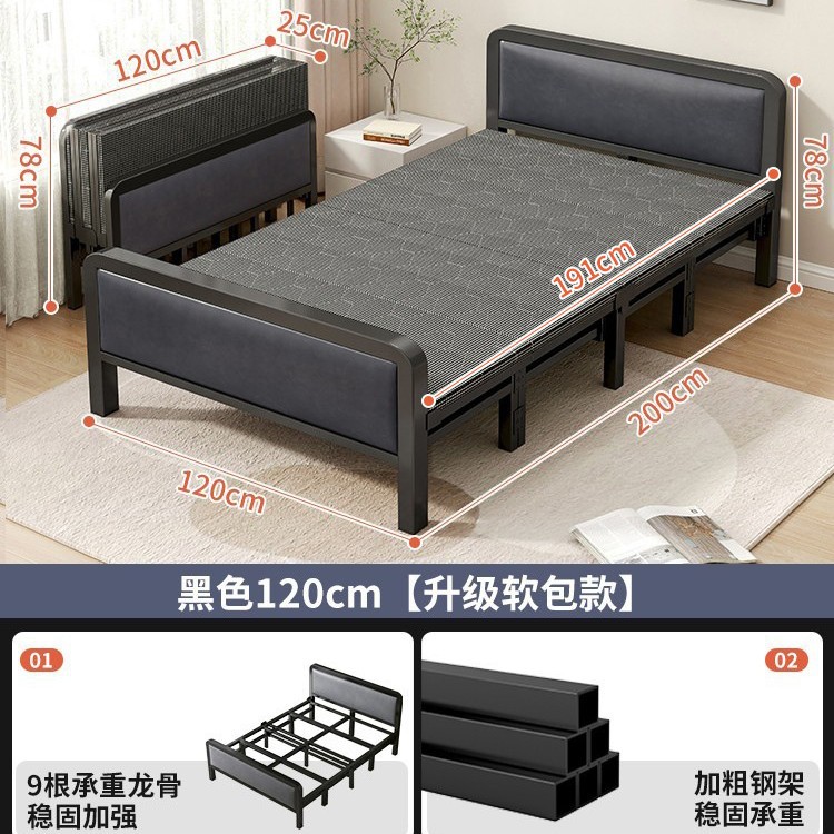 Sac souple de 120 cm de long, mise à niveau, 40 retournements muets