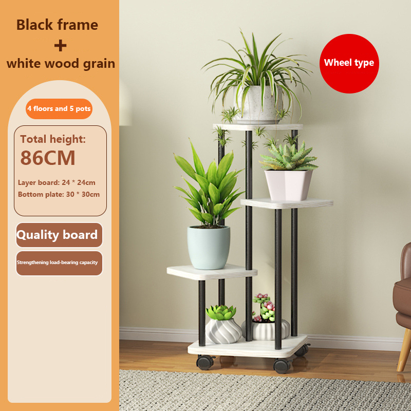 Cadre noir 4 couches + grain de bois blanc (avec roulettes pivotantes)