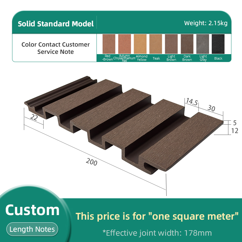 Solid Standard Sanded Style