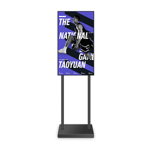 Refee 40 ''LCD Digital Signage und Displays Werbung Werbung Display Standing Advertising Player Kiosk - Product Image 2
