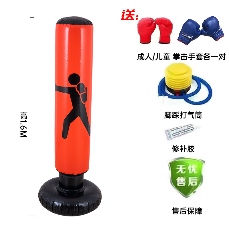 Gants de boxe rouges pour adultes et enfants - Sac de réparation de pompes
