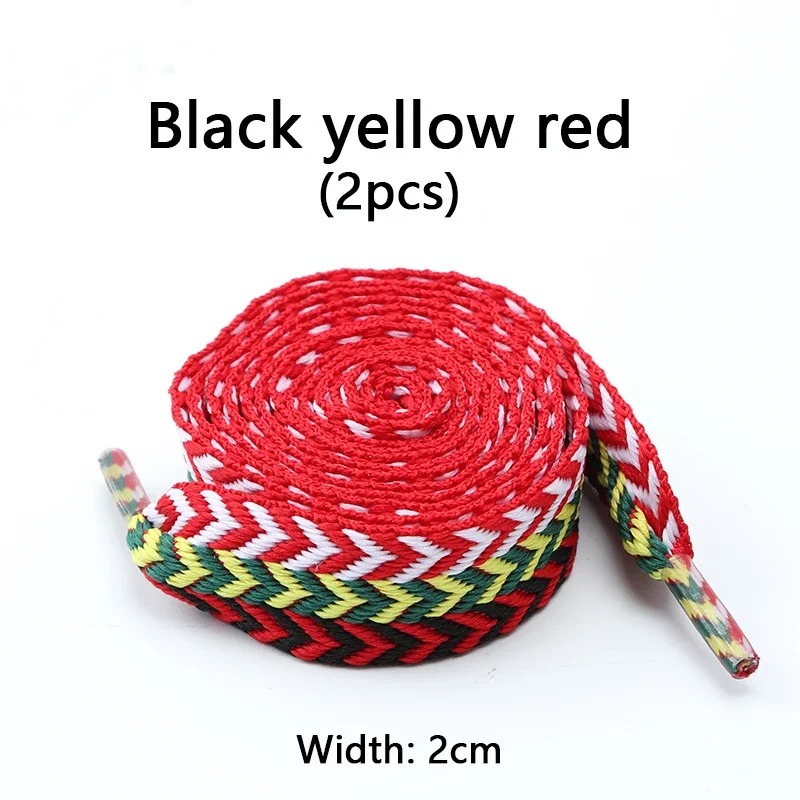 Noir jaune rouge - Largeur - 2 cm