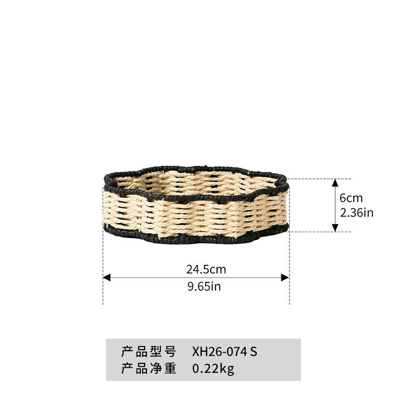 XH26-074 Small Storage