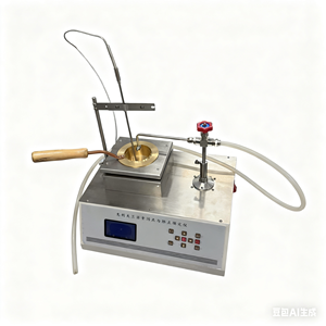 Chất lượng cao nhựa đường Chất liệu đo lường cho vật liệu xây dựng nhựa đường Bộ dụng cụ thử nghiệm phòng thí nghiệm thiết bị kiểm tra - Product Image 2