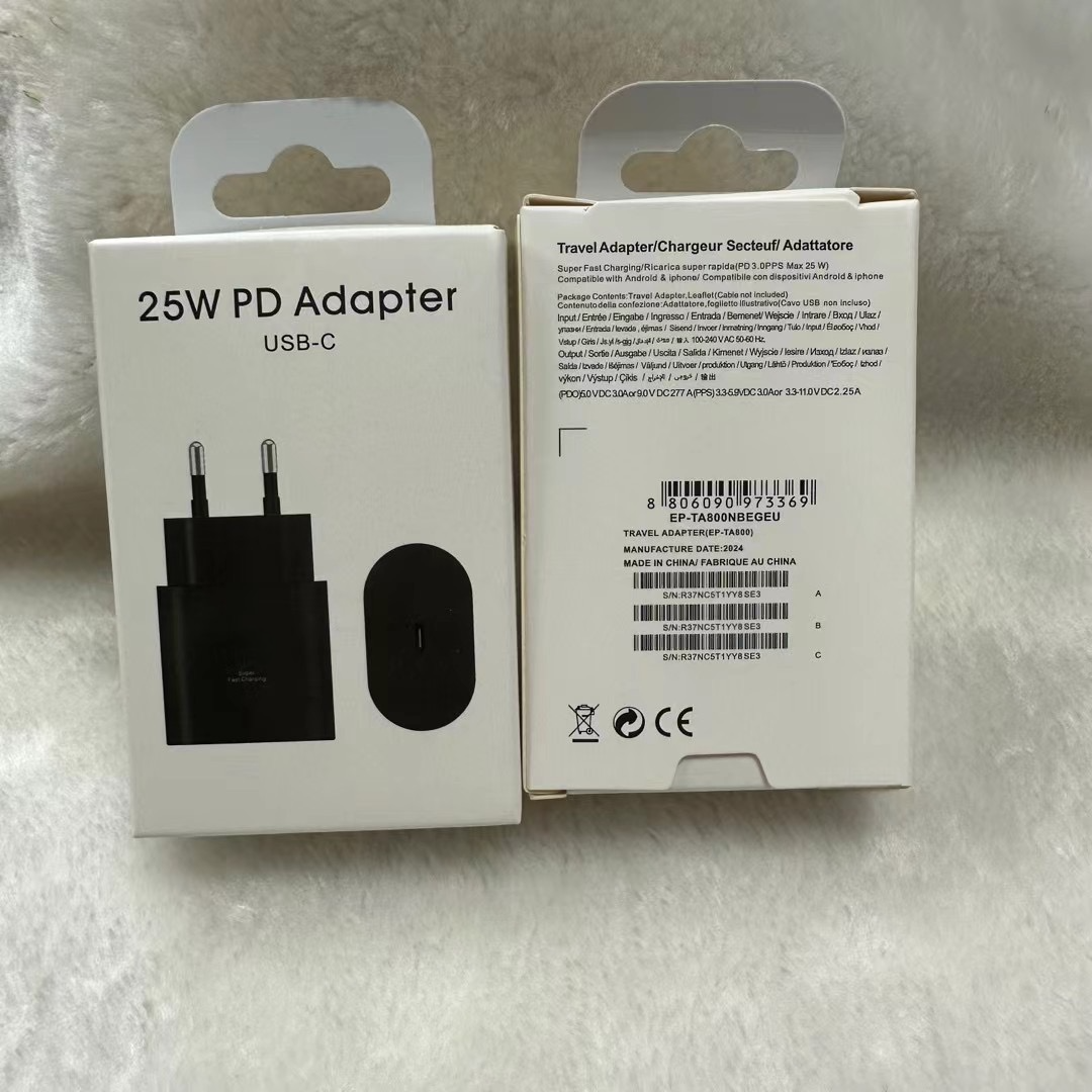 Only 25W Charger