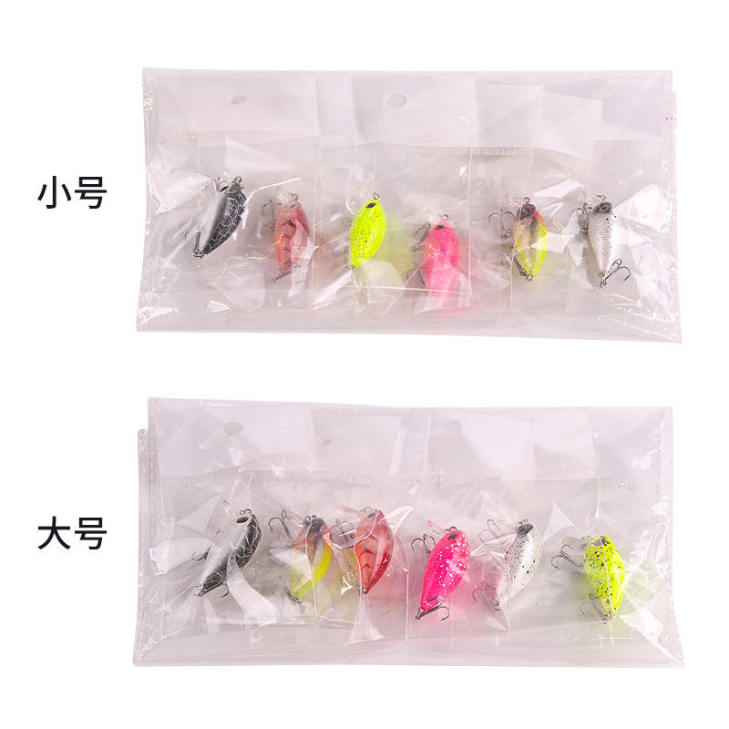 ชุดถุง OPP หกสี