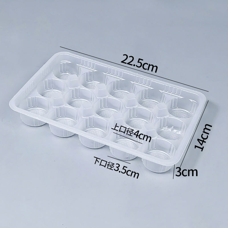 15-grid tray