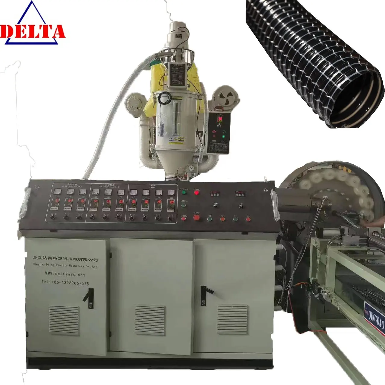 Vacuum Cleaner Spiral Flexible Pvc Suction Hose Extruder Machine Metal Wire Yarn Composite Pipe Production Line