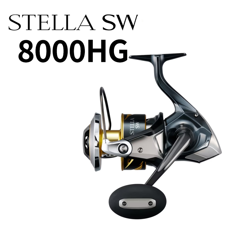 8000HG