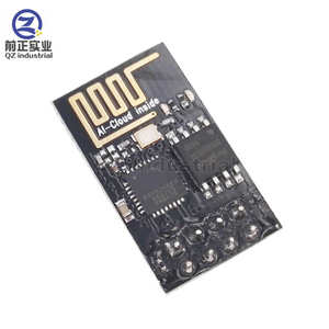QZワイヤレスモジュールESP8266シリアルWIFIワイヤレスモジュールWIFIトランシーバーワイヤレスモジュールESP-01 - Product Image 2