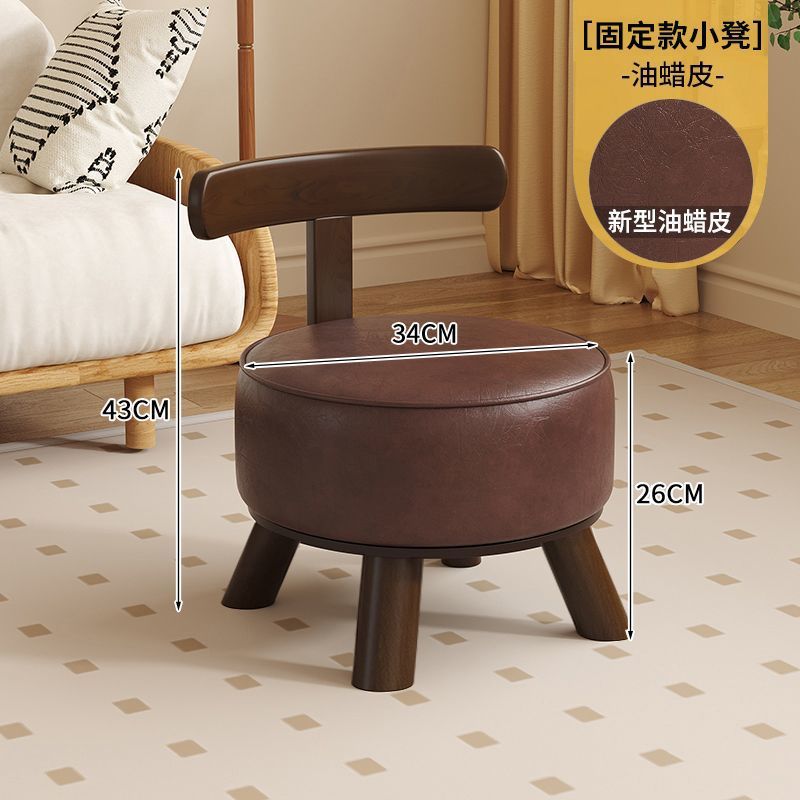 Asiento de silla con respaldo de bolsa suave no giratorio (café)