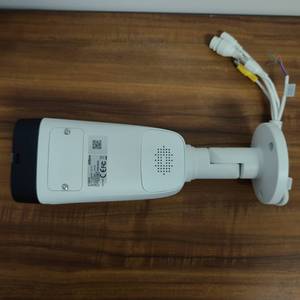 IPC-HFW5449T1-ZE-<strong>LED</strong> 4MP Full-color Vari-focal Warm <strong>LED</strong> <strong>Bullet</strong> WizMind Network <strong>Camera</strong> - Product Image 2