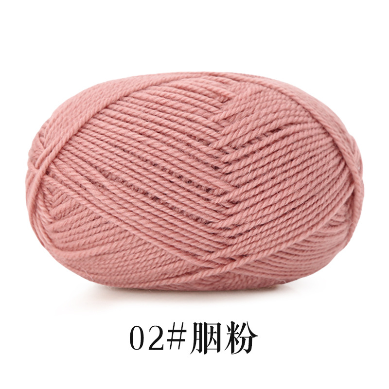 02 poudre de fard à joues