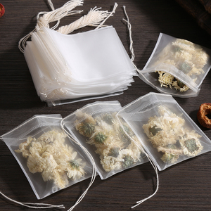 Bolsa de té de nailon reutilizable de tela no tejida biodegradable con logotipo, bolsa piramidal de filtro de té con cordón, bolsa de té vacía personalizada - Product Image 1