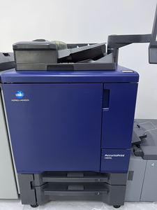 コニカミノルタC3070用改装コピー機高速プリンター,コピー機デジタルプリンター - Product Image 4