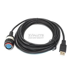 Vocom USB kablosu 88890313