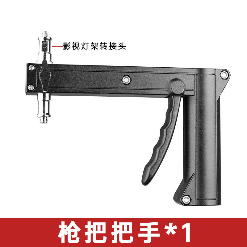 gun handle