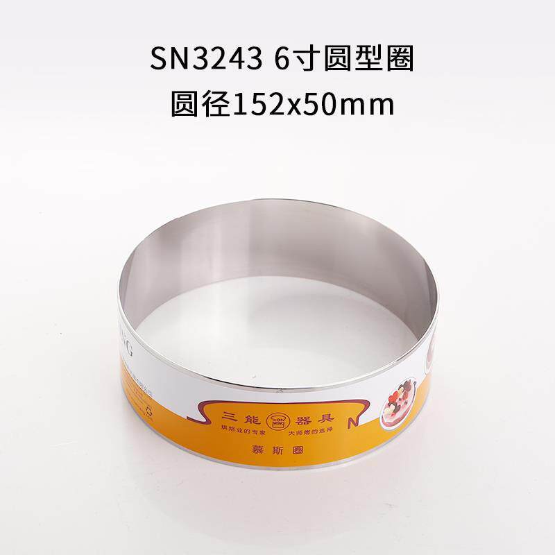 Sn3243 6 pouces de diamètre 15250 mm