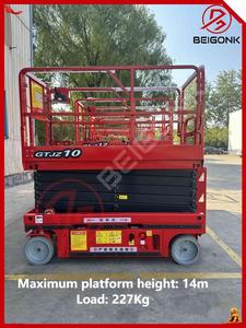 Plataforma elevadora eléctrica telescópica de alta calidad, maquinaria de carga multifuncional, mesas elevadoras, elevador de tijera autopropulsado - Product Image 3