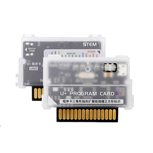 STEM science educational compensato kids self robot assemblaggio giocattolo di programmazione - Product Image 6