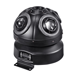 Festivali projeksiyon parti ışıkları 4 göz ışın ile ışık şeridi mini hareketli kafa etkisi işık dj kulübü için - Product Image 2