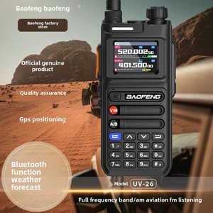 <strong>Baofeng</strong> <strong>UV</strong>-26 Outdoor GPS Walkie-Talkie Self-Driving with for Bluetooth Frequency Writing Type-C Direct Charging One-Click - Product Image 6