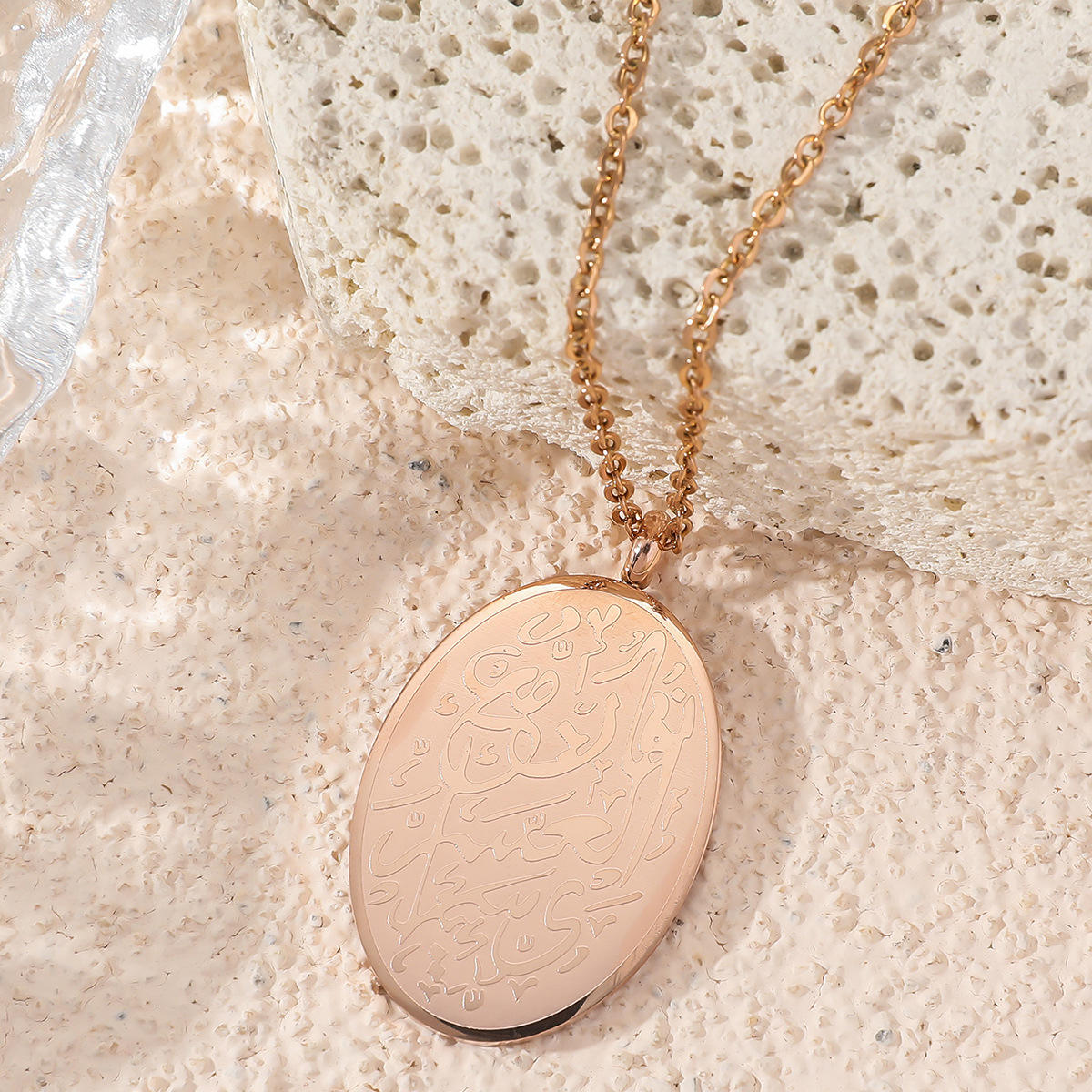 สีโรสโกลด์