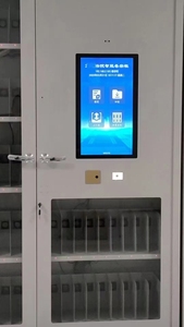 7/ 10.1/11.6/Zoll Industrie Wasserdicht Kapazitiv Touch Selbstbedienung Fahrzeug werbung Embedded Monitor LCD-Bildschirm PC - Product Image 3