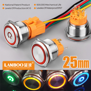 LANBOO 25/30A 25mm SPST 12volt Led Lighted <strong>DPDT</strong> Mini <strong>Push</strong> <strong>Button</strong> <strong>Switch</strong> for Garbage Disposal - Product Image 6