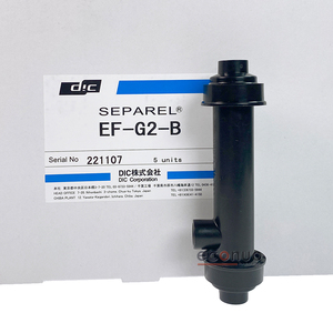 Orijinal japonya Separel DIC EF G2-B UltiFuzor Degas modülleri için Flora/wit-color/JHF metin için mürekkep püskürtmeli yazıcılar varış Degas modülü - Product Image 4