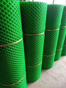 Plastic Mesh Protective <strong>Net</strong> Closed <strong>Window</strong> Beekeeping Chicken Duck Goose Brood Leakage Balcony Protective <strong>Net</strong> - Product Image 5