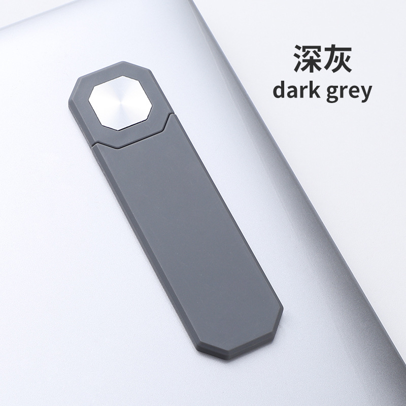 Deep grey