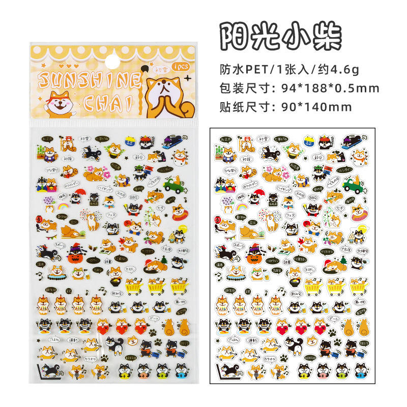 Un petit Chai ensoleillé