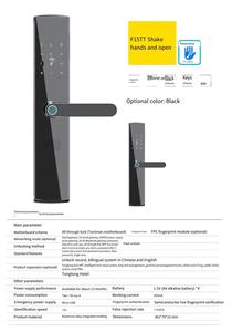 China Großhandel hochwertige intelligente biometrische Finger abdruck Schubladen schloss Smart lock Tuya Smart Türschloss tt Schloss digital - Product Image 2