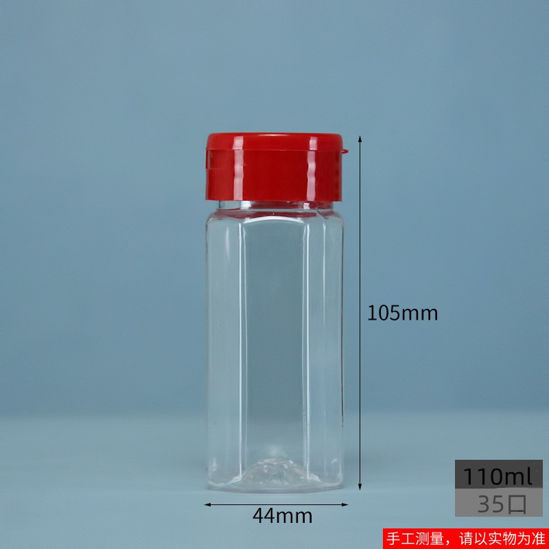 110ml octogonal
