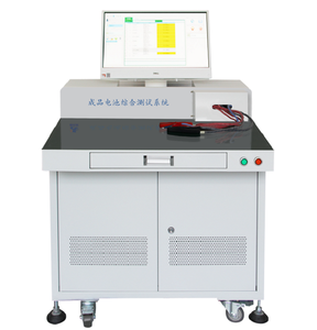 Lithium Battery Pack Comprehensive Tester Comprehensive Testing Machine for 18650 E-Vehicles Cell Pack - Product Image 2
