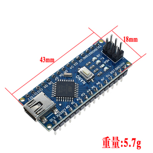 Promotion 3.0 Atmega328 Pu Controller-kompatibles Board-Modul PCB Wavgat-Modul platine ohne USB V3.0 für Nano 3.0 - Product Image 4