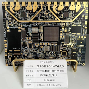 Ultra-Fine Circuitry High-Density Multilayer <strong>PCB</strong> with FR-4/Rogers/High-TG Materials Boosting Smart Hardware Upgrade - Product Image 3