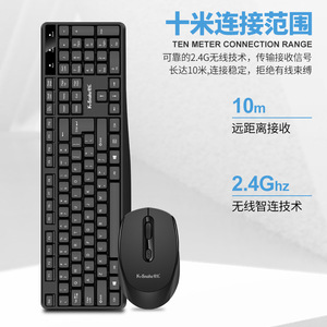 For K-Snake WK800 Wireless <strong>Keyboard</strong> <strong>and</strong> <strong>Mouse</strong> Set <strong>Desktop</strong> <strong>Computer</strong> Laptop Office Home Wireless <strong>Keyboard</strong> <strong>and</strong> <strong>Mouse</strong> 2.4G - Product Image 4