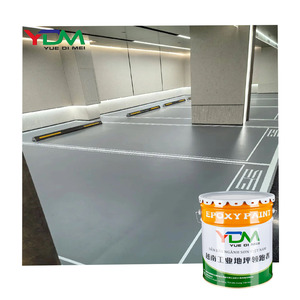 地坪环氧涂料亚光光亮可用清漆双组分水性环氧地坪涂料 - Product Image 2