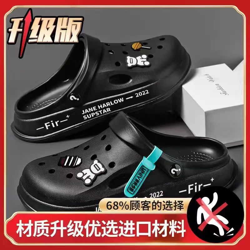 8831 bear-black