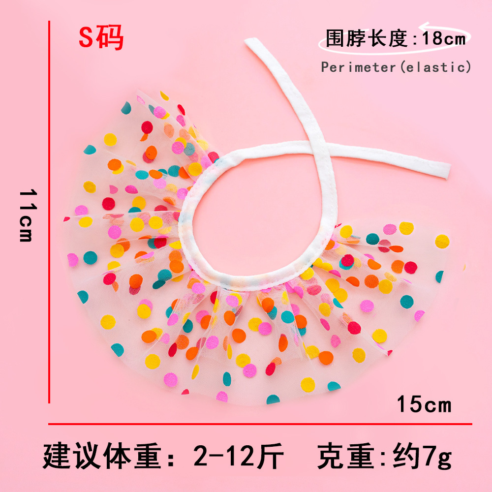 Small bib with colorful polka dots