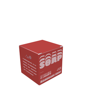 Phân Hủy Sinh Học Có Thể Tái Chế Biểu Tượng Tùy Chỉnh Thiết Kế In Hộp Xà Phòng Thư Mục Bao Bì Handmade Xà Phòng Lớp Phủ UV Có Thể Gập Lại - Product Image 3
