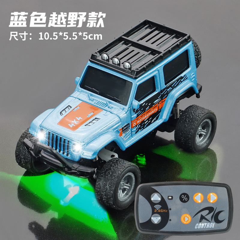 Mini coche de control remoto de aleación, modelo todoterreno azul
